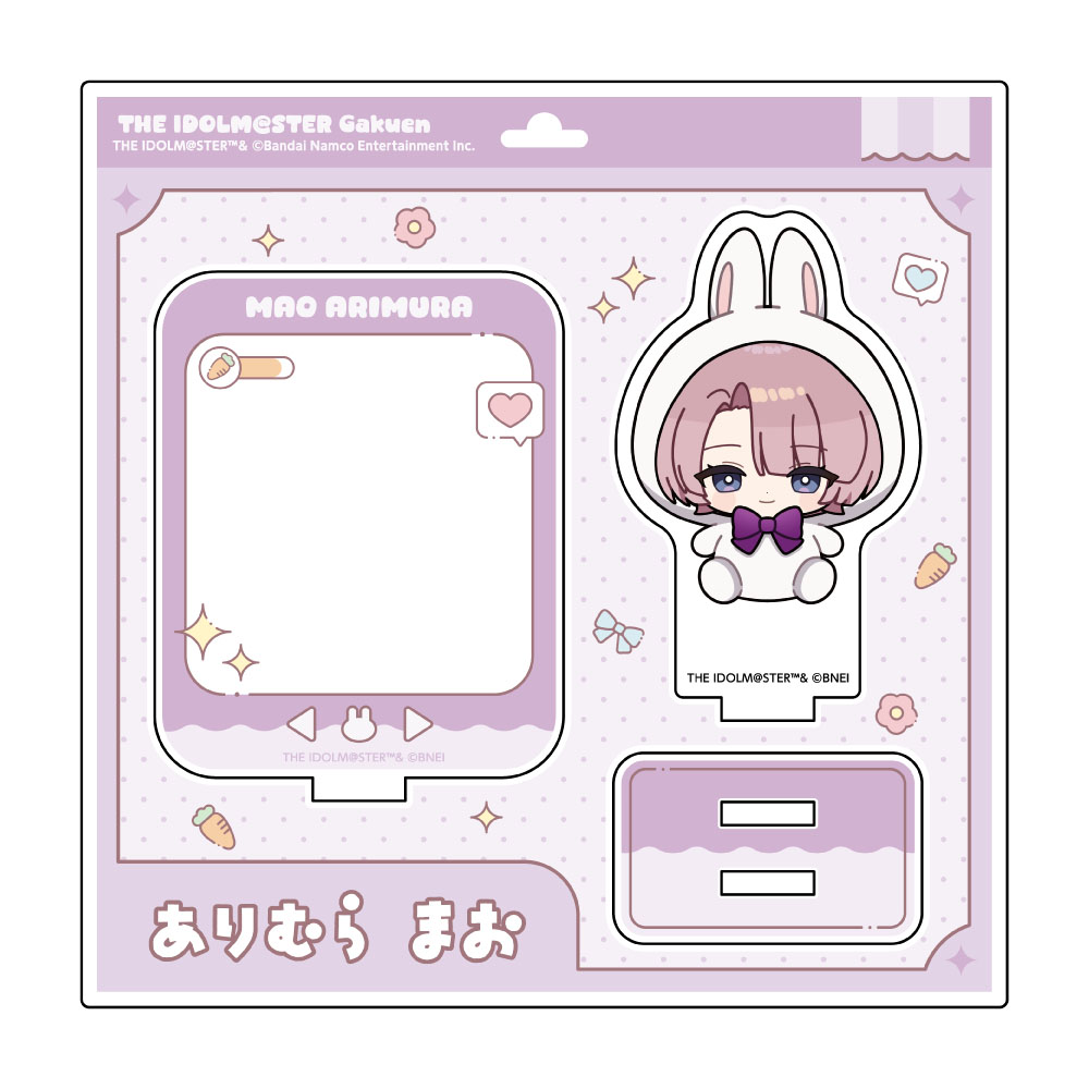 "Gakuen Idolmaster" Mini Acrylic Stand Rabbit Plush Ver. Arimura Mao