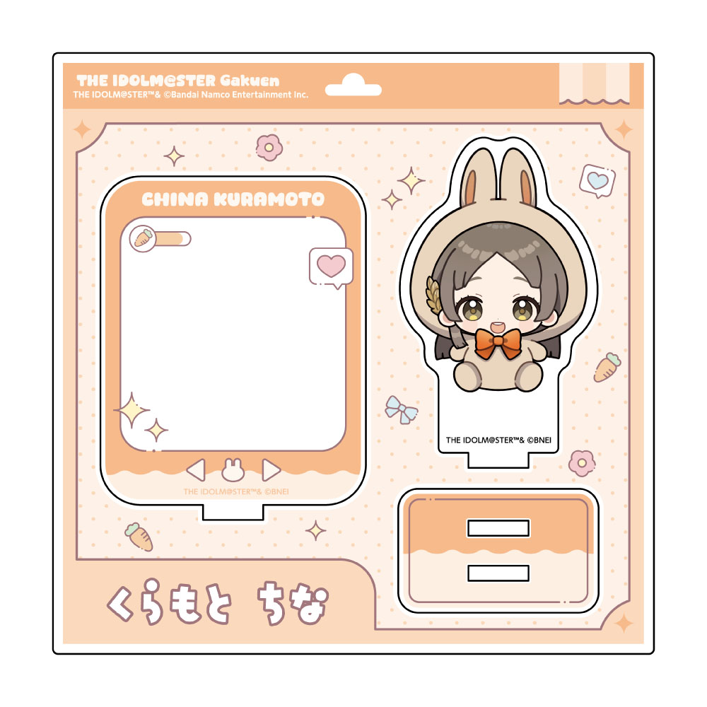 "Gakuen Idolmaster" Mini Acrylic Stand Rabbit Plush Ver. Kuramoto China