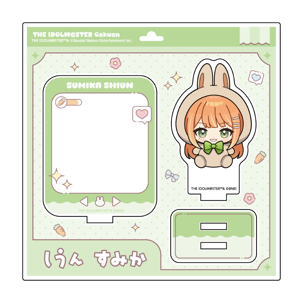 "Gakuen Idolmaster" Mini Acrylic Stand Rabbit Plush Ver. Shiun Sumika