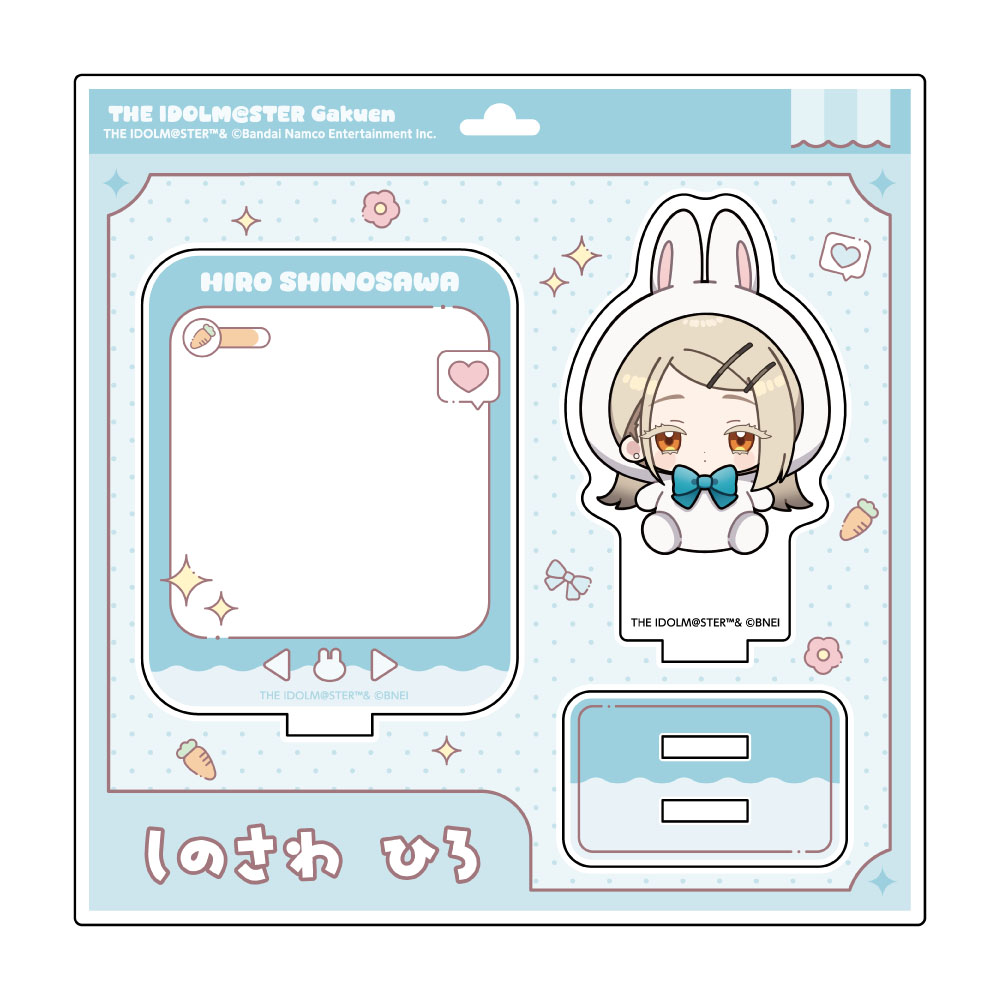 "Gakuen Idolmaster" Mini Acrylic Stand Rabbit Plush Ver. Shinosawa Hiro