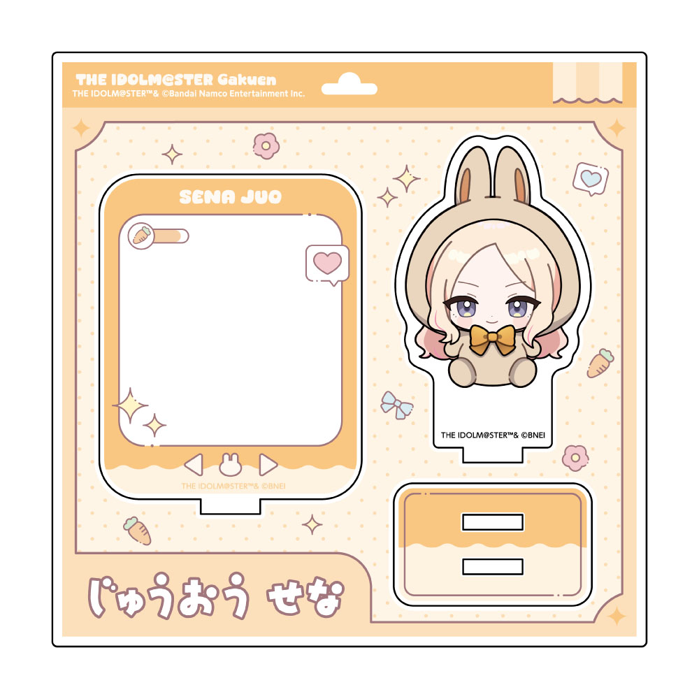 "Gakuen Idolmaster" Mini Acrylic Stand Rabbit Plush Ver. Juo Sena