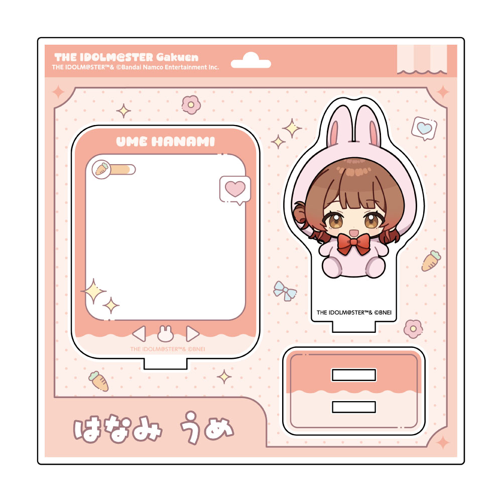 "Gakuen Idolmaster" Mini Acrylic Stand Rabbit Plush Ver. Hanami Ume