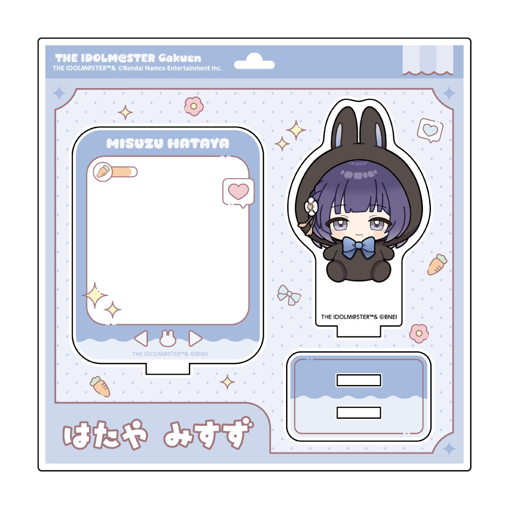 "Gakuen Idolmaster" Mini Acrylic Stand Rabbit Plush Ver. Hataya Misuzu