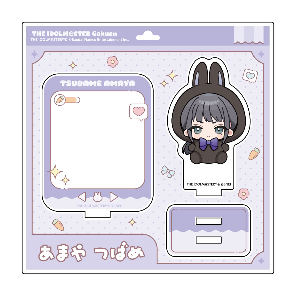 "Gakuen Idolmaster" Mini Acrylic Stand Rabbit Plush Ver. Amaya Tsubame