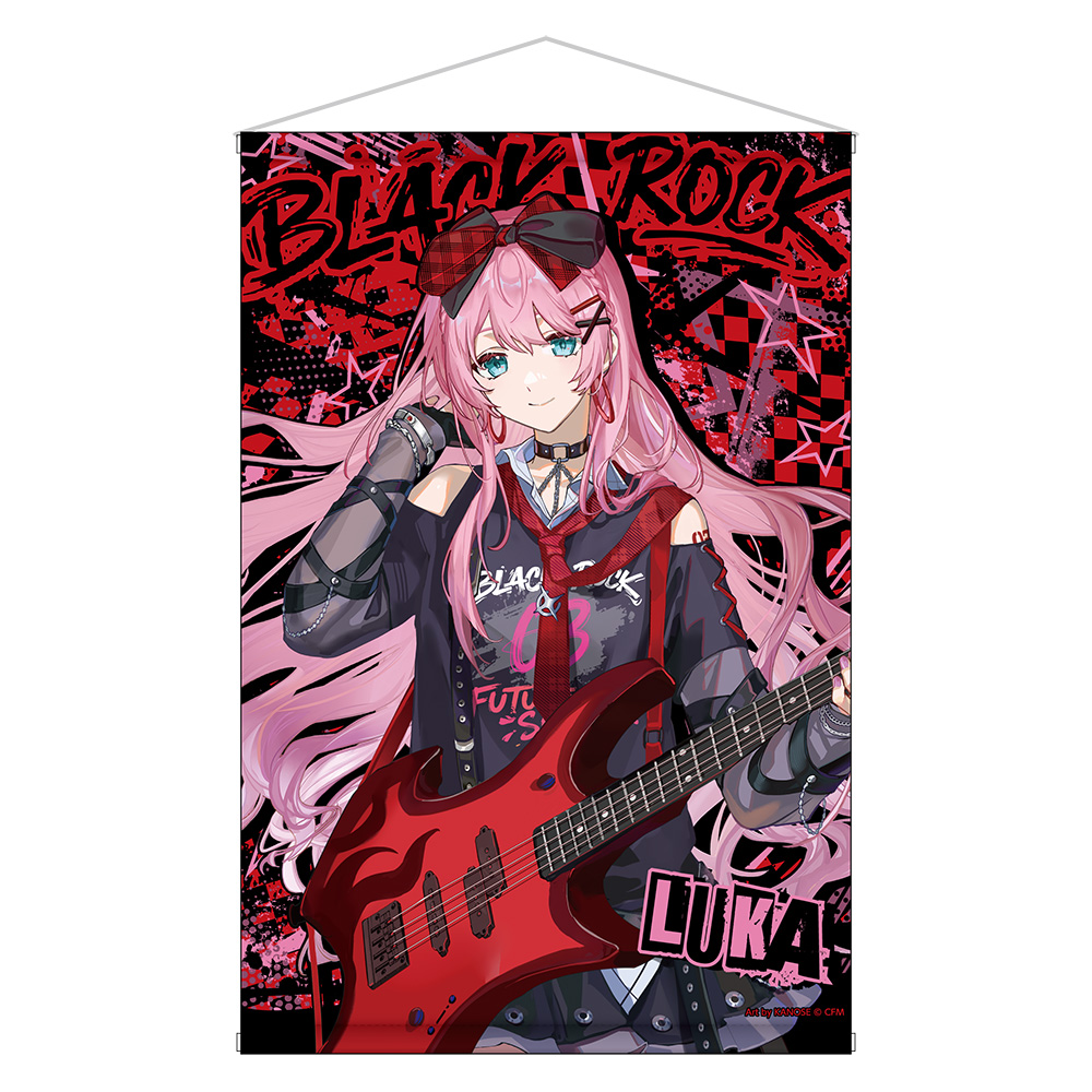 Hatsune Miku B2 Tapestry Band Ver. Megurine Luka