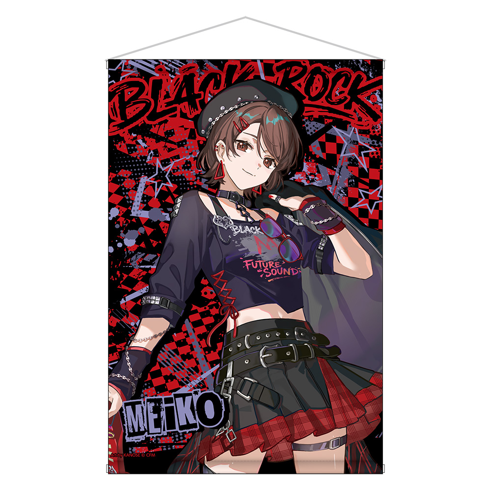 Hatsune Miku B2 Tapestry Band Ver. MEIKO
