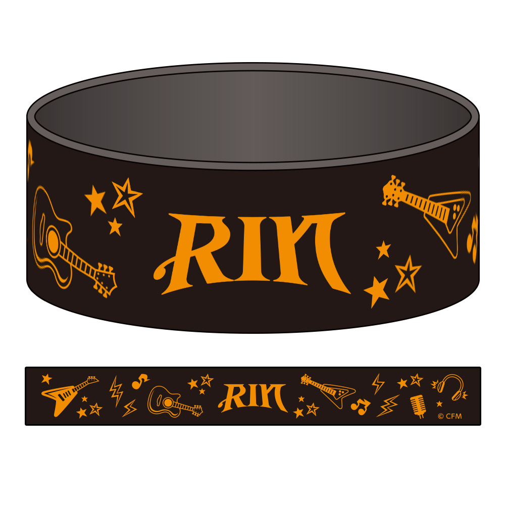 Hatsune Miku Rubber Band Band Ver. Kagamine Rin