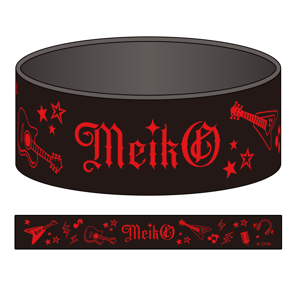 Hatsune Miku Rubber Band Band Ver. MEIKO