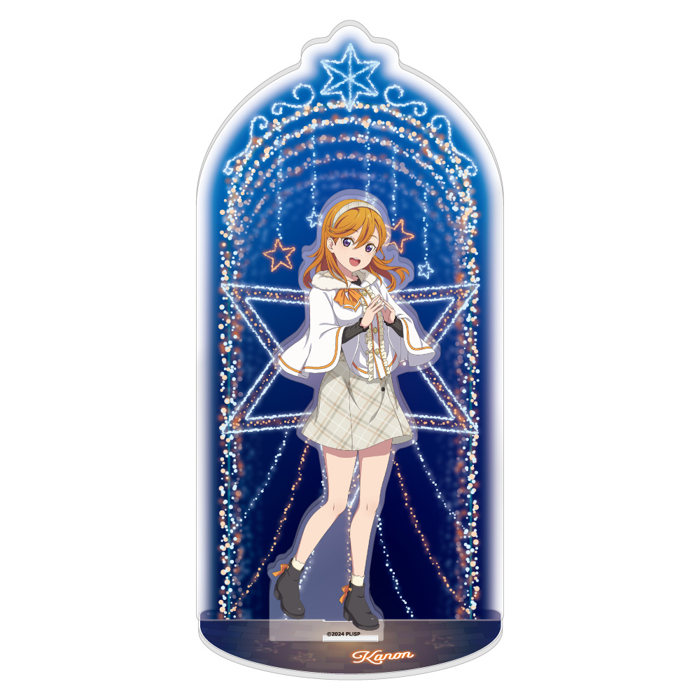 "Love Live! Superstar!!" Acrylic Stand Diorama Shibuya Kanon White Poncho Ver.