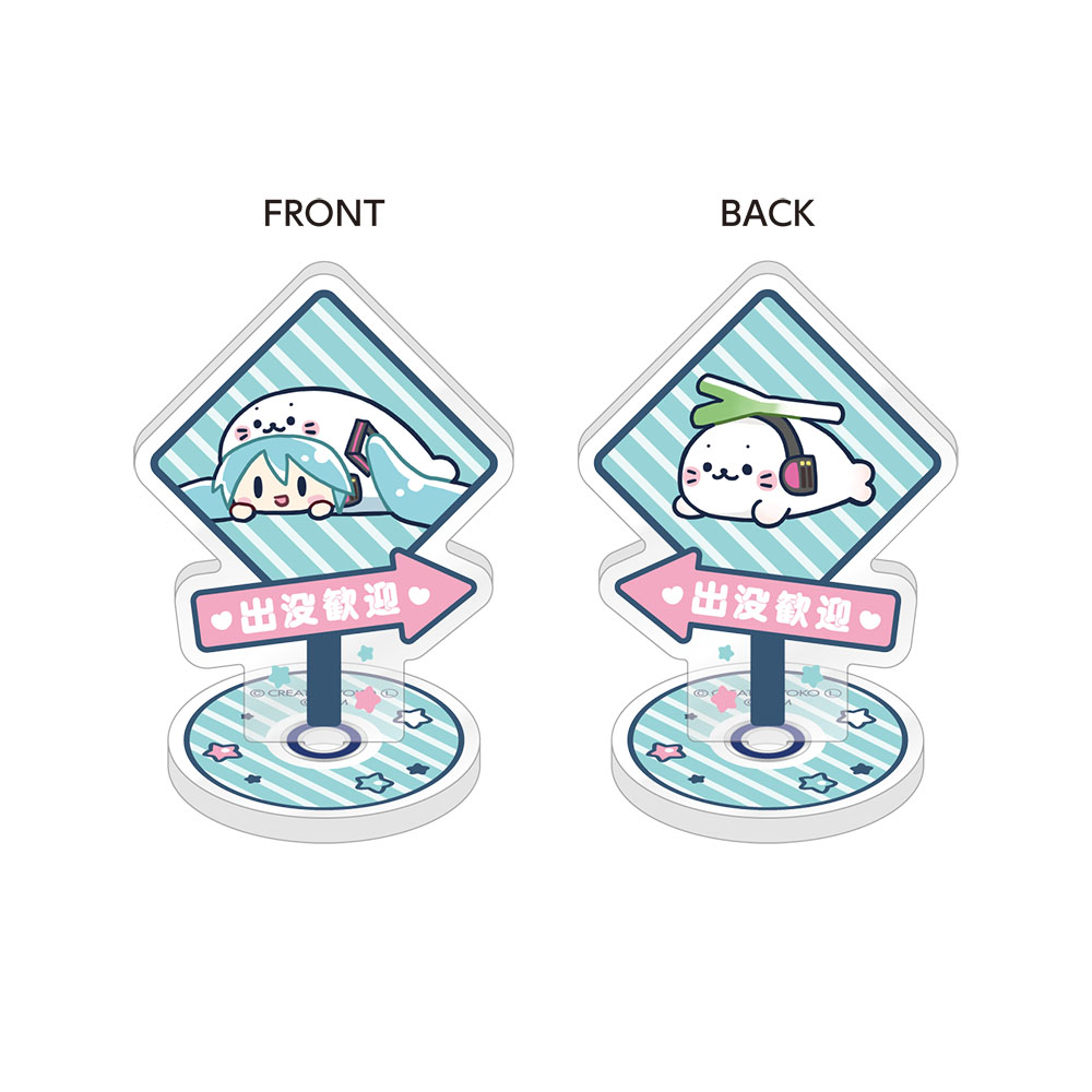 Sirotan x Hatsune Miku Vol. 2 Pair Ring Acrylic Stand Hatsune Miku