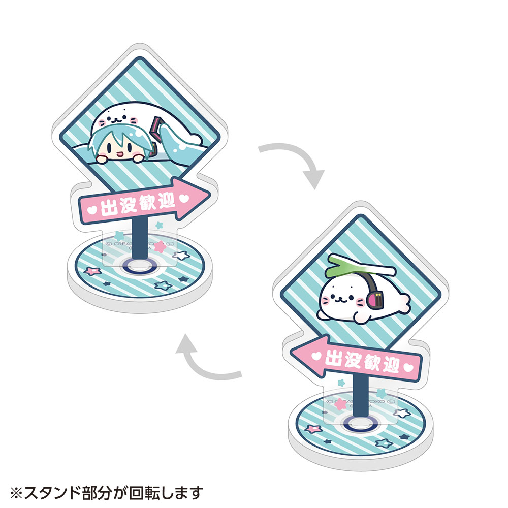 Sirotan x Hatsune Miku Vol. 2 Pair Ring Acrylic Stand Hatsune Miku