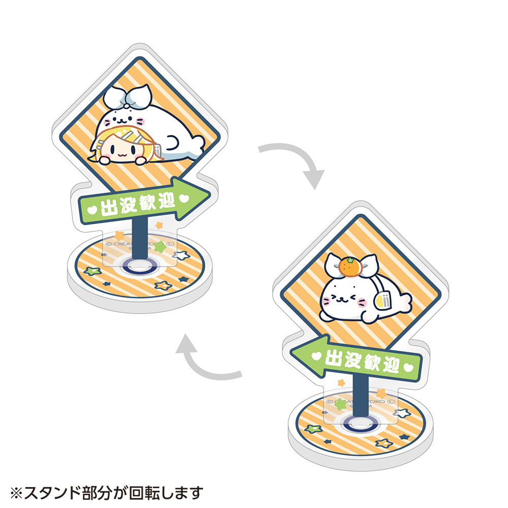 Sirotan x Hatsune Miku Vol. 2 Pair Ring Acrylic Stand Kagamine Rin