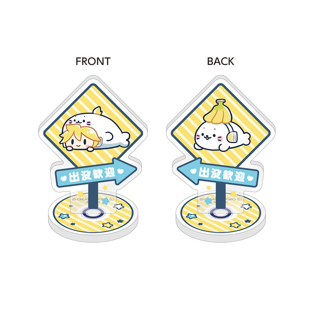 Sirotan x Hatsune Miku Vol. 2 Pair Ring Acrylic Stand Kagamine Len