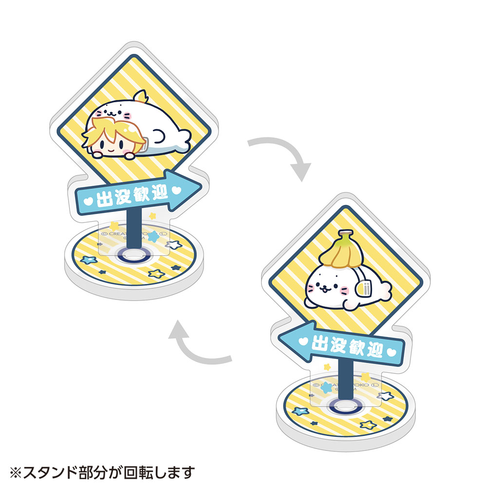 Sirotan x Hatsune Miku Vol. 2 Pair Ring Acrylic Stand Kagamine Len