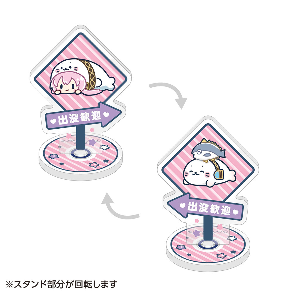 Sirotan x Hatsune Miku Vol. 2 Pair Ring Acrylic Stand Megurine Luka
