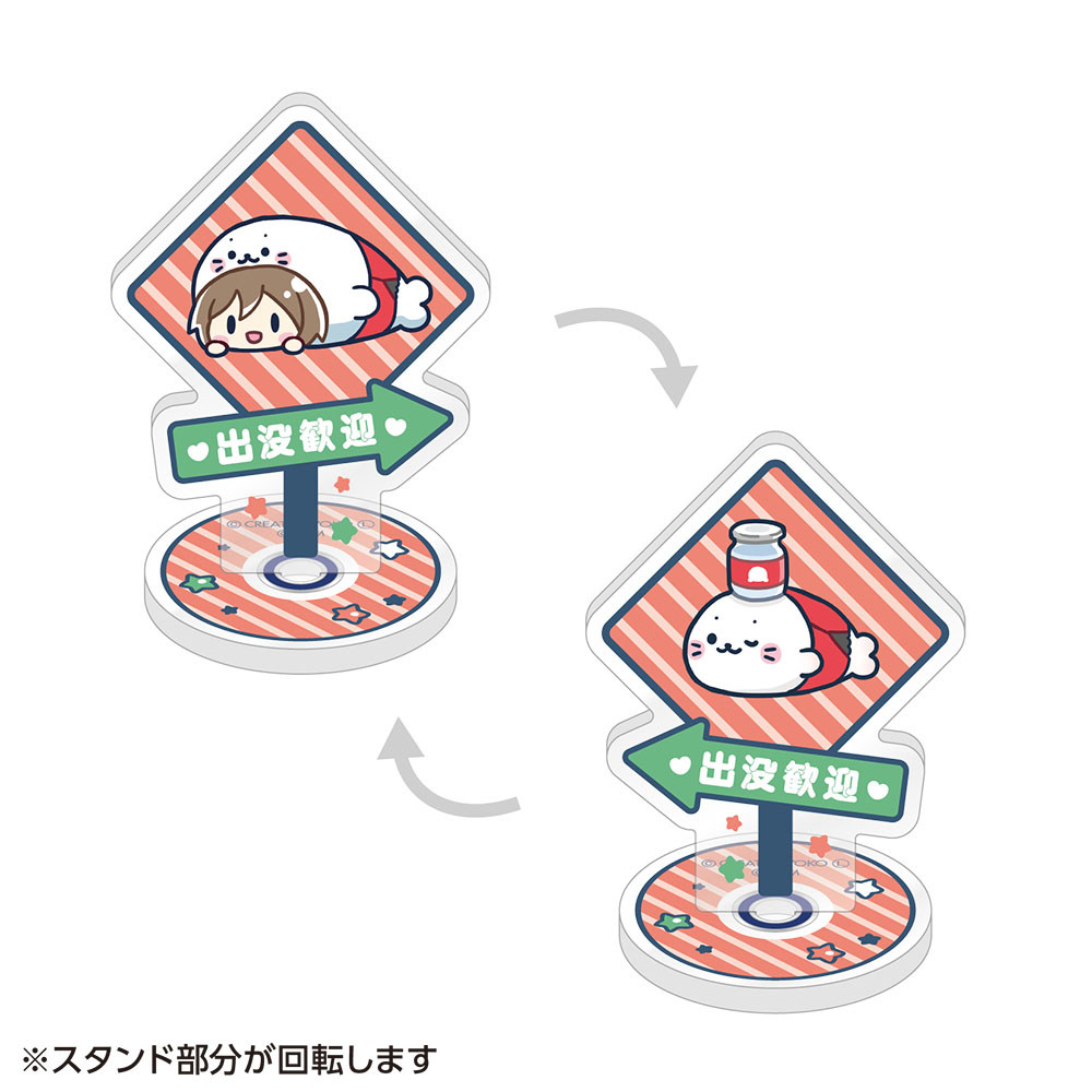 Sirotan x Hatsune Miku Vol. 2 Pair Ring Acrylic Stand MEIKO