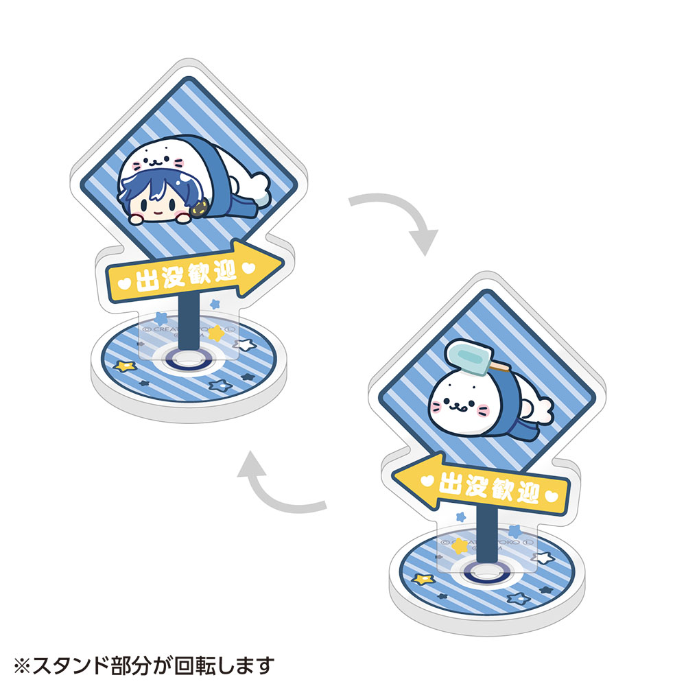 Sirotan x Hatsune Miku Vol. 2 Pair Ring Acrylic Stand KAITO