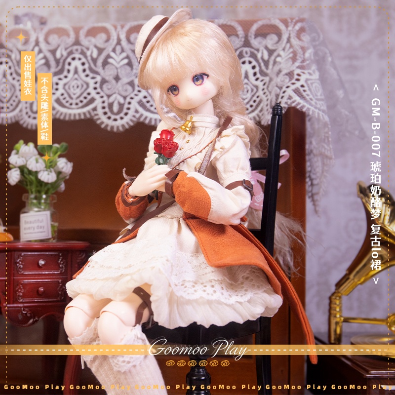 GOOMOO GM-B-007 AMBER CHEESE DREAM LOLITA DRESS FOR SPECIAL 1/6 SCALE DOLLS