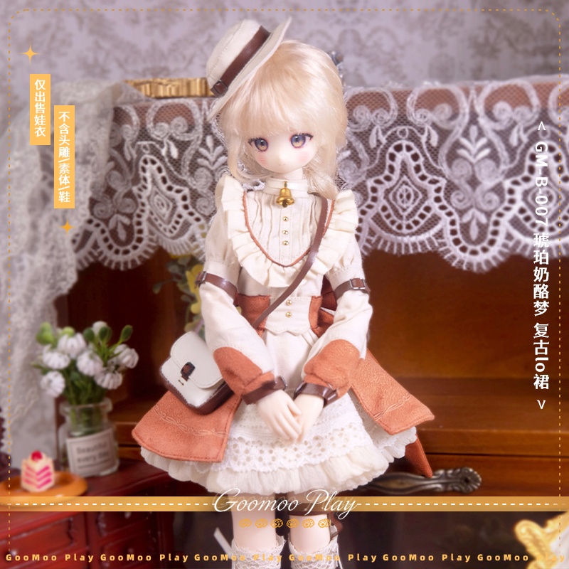 GOOMOO GM-B-007 AMBER CHEESE DREAM LOLITA DRESS FOR SPECIAL 1/6 SCALE DOLLS