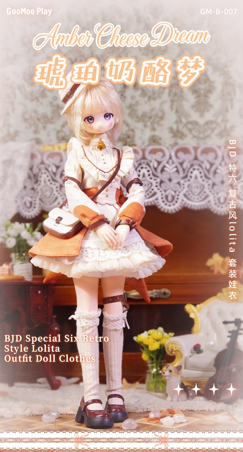 GOOMOO GM-B-007 AMBER CHEESE DREAM LOLITA DRESS FOR SPECIAL 1/6 SCALE DOLLS