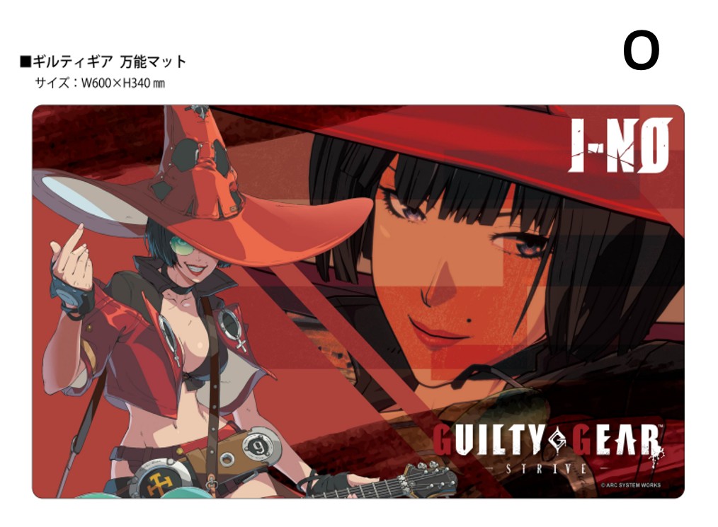 Klock Worx Rubber Mat Collection Vol. 170 "Guilty Gear -Strive-" O