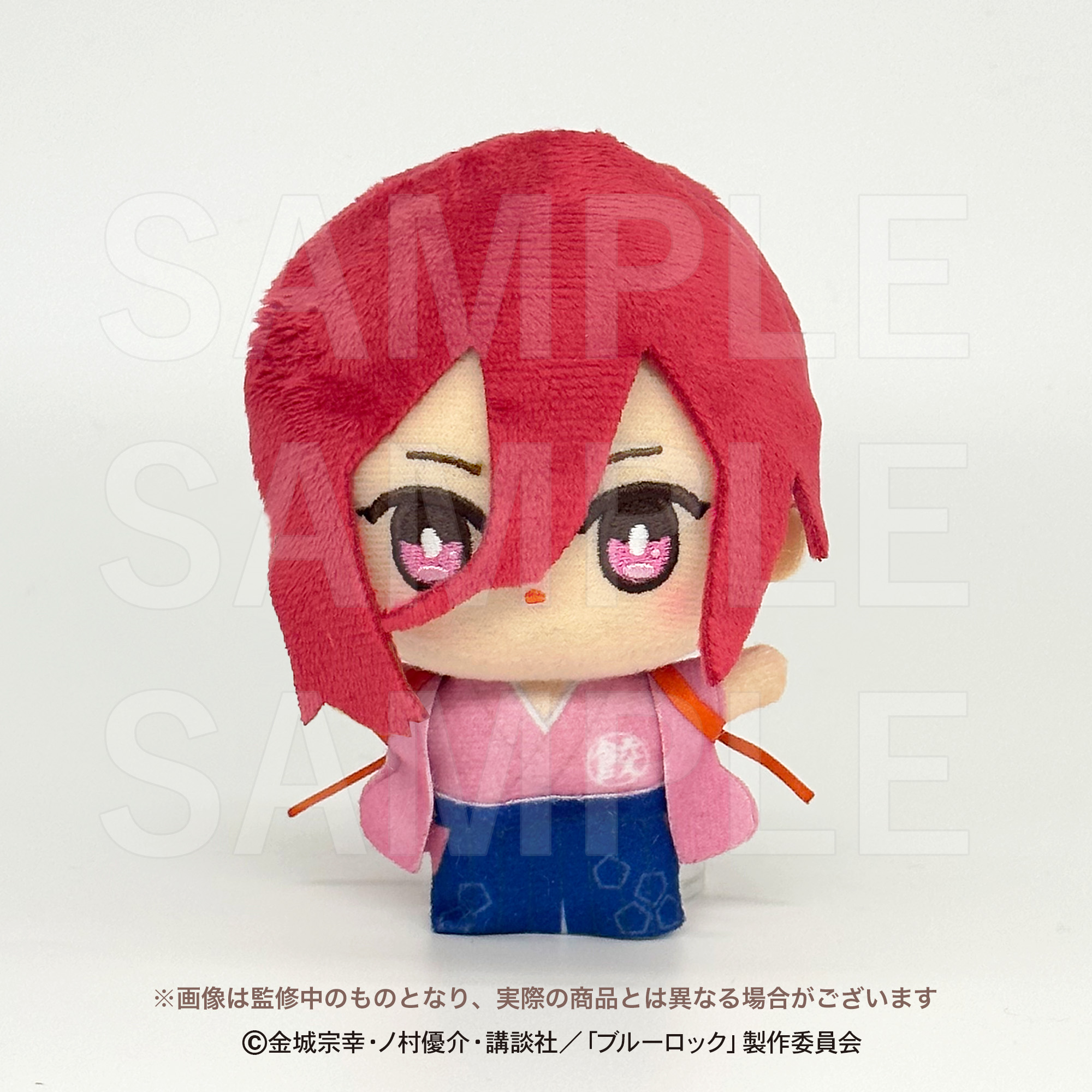 [Pre-order] "Blue Lock" x Nikujiru Gyouza No Dandadan Plush Teku-min Chigiri Hyoma