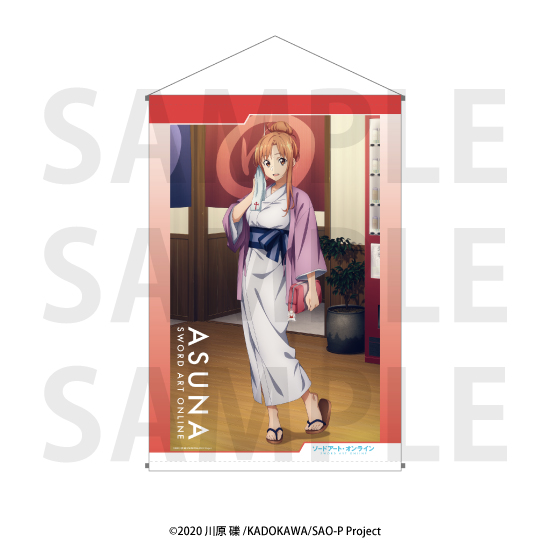 [Pre-order] "Sword Art Online" B2 Tapestry Asuna 