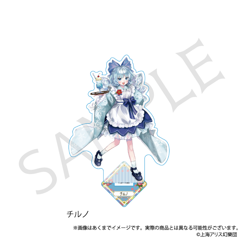 "Touhou Project" Acrylic Stand Cirno Haikara-san Ver.