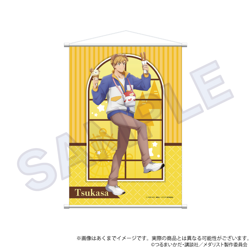"Medalist" B2 Tapestry Theme Park Ver. Akeuraji Tsukasa