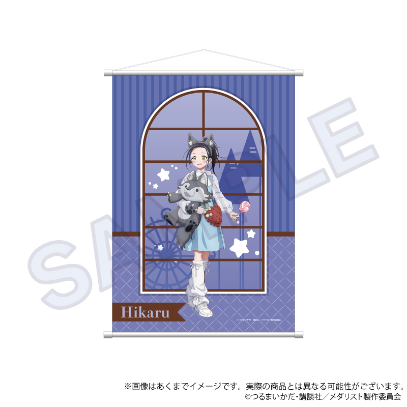 "Medalist" B2 Tapestry Theme Park Ver. Kamisaki Hikaru