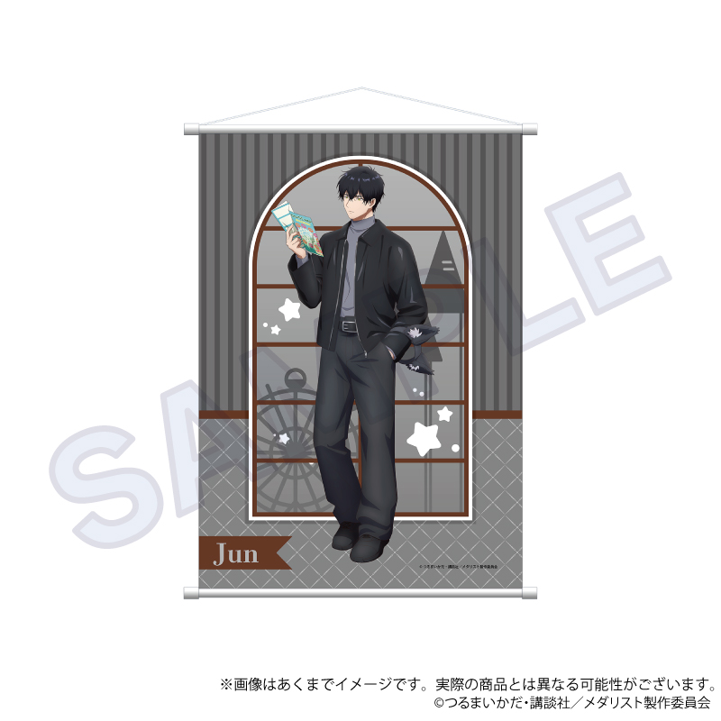 "Medalist" B2 Tapestry Theme Park Ver. Yodaka Jun