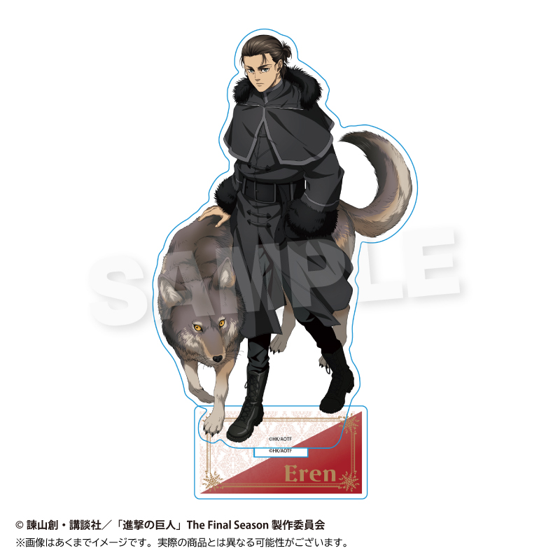 "Attack on Titan" Acrylic Stand Winter Animal Ver. Eren