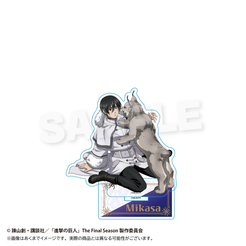 "Attack on Titan" Acrylic Stand Winter Animal Ver. Mikasa