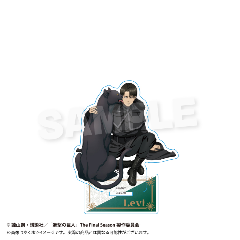 "Attack on Titan" Acrylic Stand Winter Animal Ver. Levi