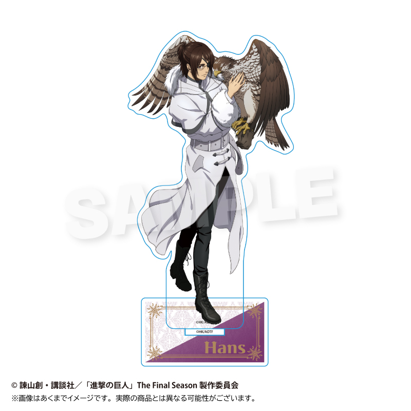 "Attack on Titan" Acrylic Stand Winter Animal Ver. Hans