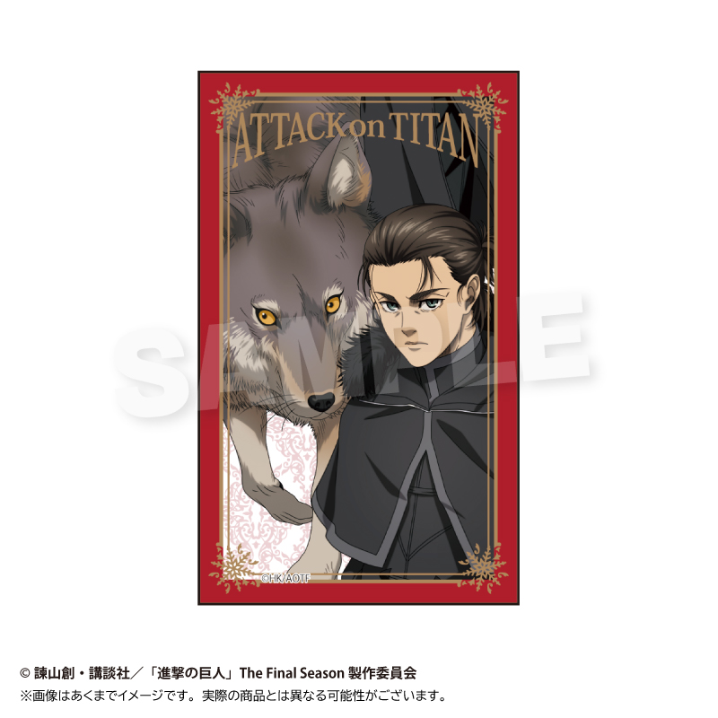 "Attack on Titan" Acrylic Block Winter Animal Ver. Eren