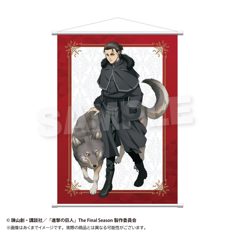 "Attack on Titan" B2 Tapestry Winter Animal Ver. Eren