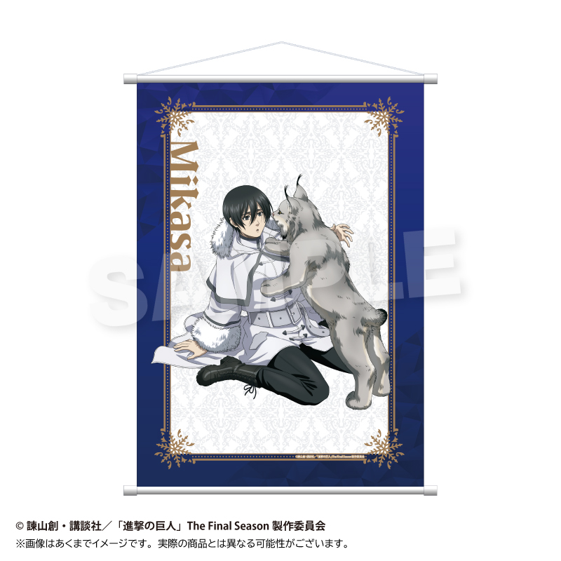 "Attack on Titan" B2 Tapestry Winter Animal Ver. Mikasa