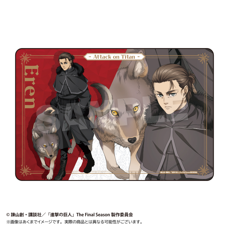 "Attack on Titan" Rubber Mat Winter Animal Ver. Eren