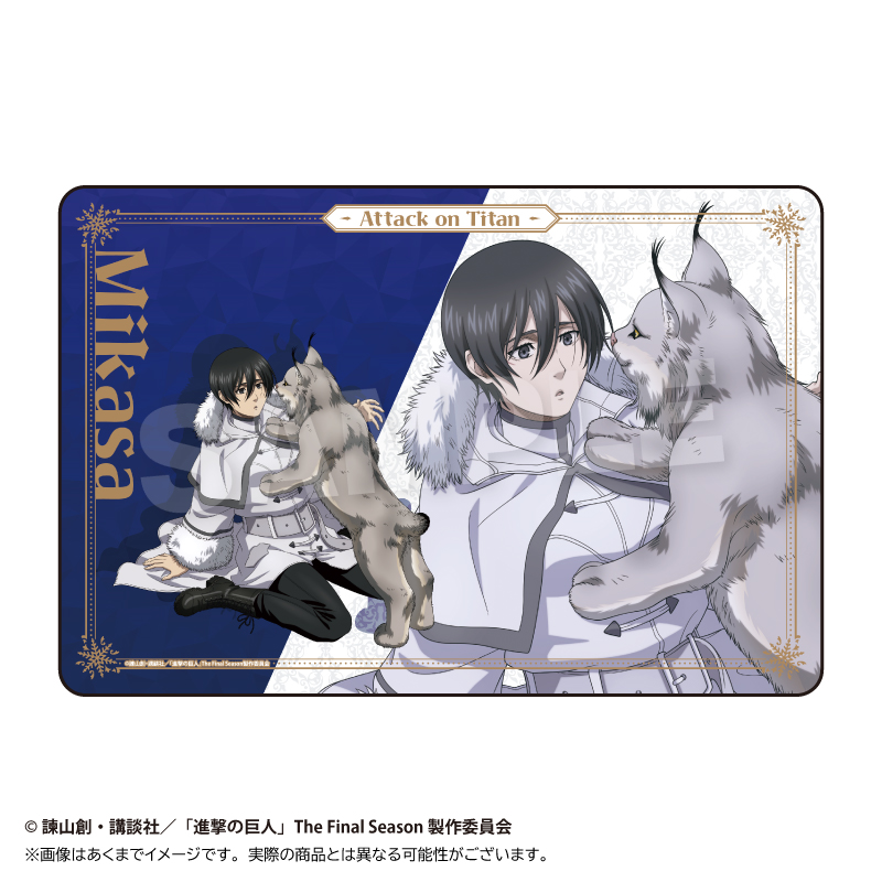 "Attack on Titan" Rubber Mat Winter Animal Ver. Mikasa