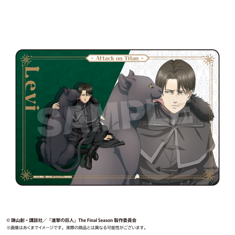"Attack on Titan" Rubber Mat Winter Animal Ver. Levi