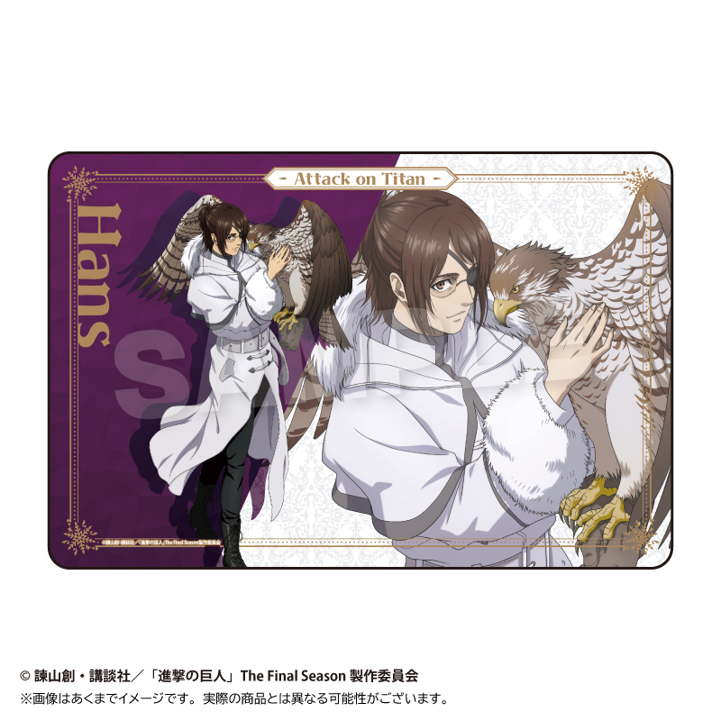 "Attack on Titan" Rubber Mat Winter Animal Ver. Hans