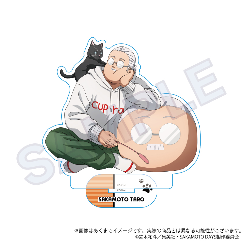"Sakamoto Days" Acrylic Stand Playing with Cats Ver. Sakamoto Taro