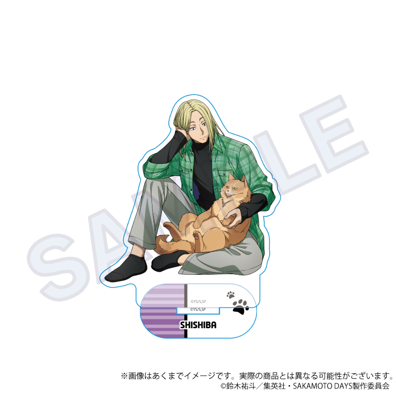 "Sakamoto Days" Acrylic Stand Playing with Cats Ver. Shishiba