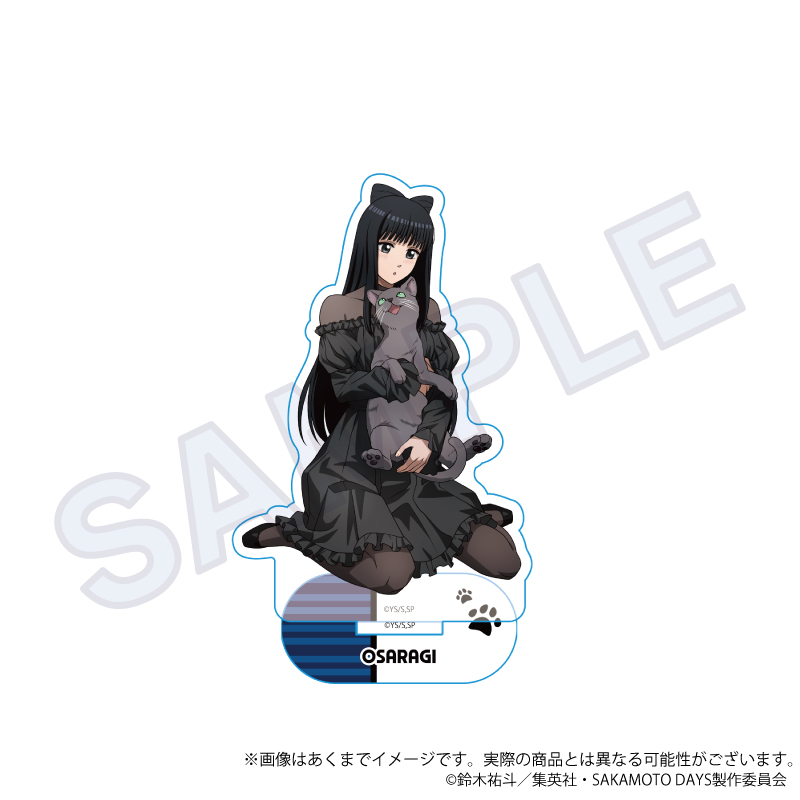 "Sakamoto Days" Acrylic Stand Playing with Cats Ver. Osaragi
