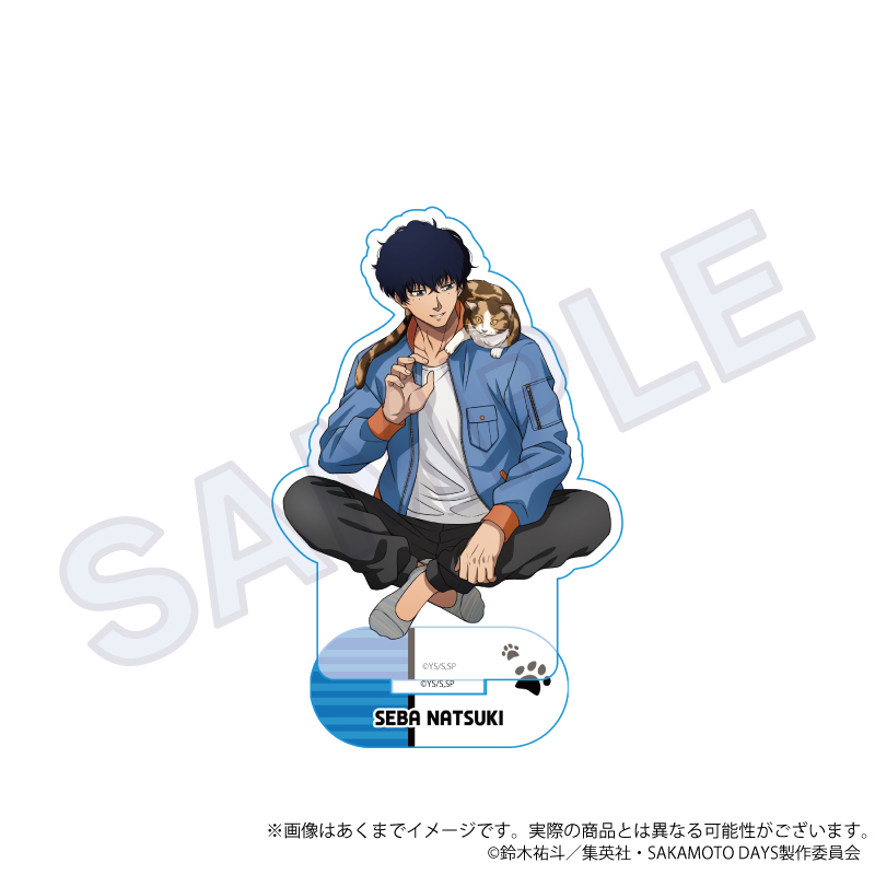 "Sakamoto Days" Acrylic Stand Playing with Cats Ver. Seba Natsuki
