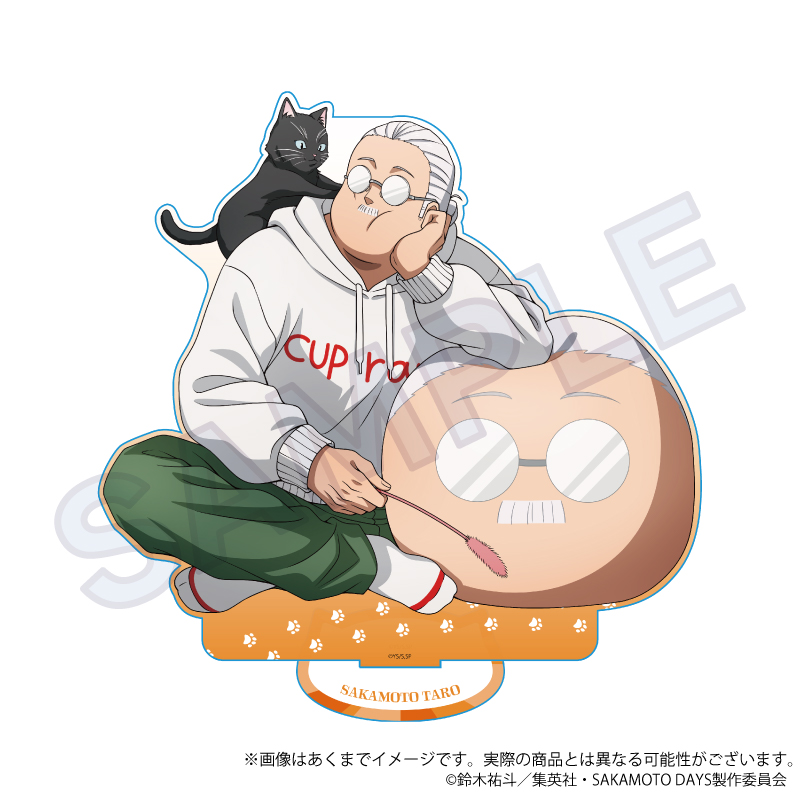 "Sakamoto Days" Big Acrylic Stand Playing with Cats Ver. Sakamoto Taro