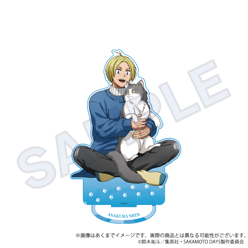 "Sakamoto Days" Big Acrylic Stand Playing with Cats Ver. Asakura Shin