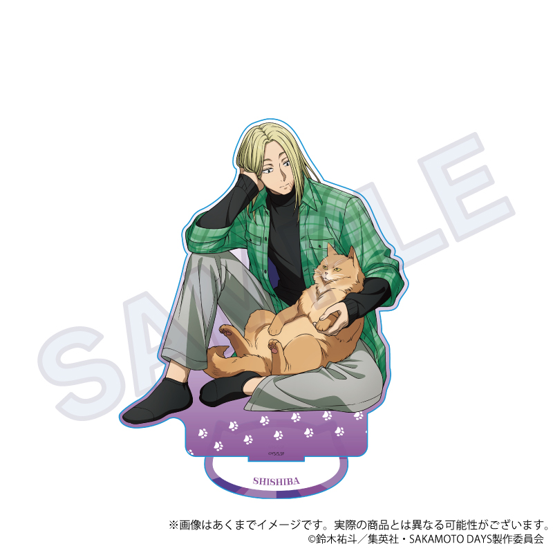 "Sakamoto Days" Big Acrylic Stand Playing with Cats Ver. Shishiba
