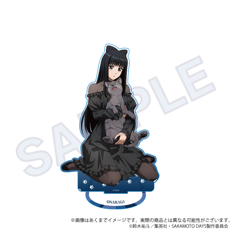 "Sakamoto Days" Big Acrylic Stand Playing with Cats Ver. Osaragi